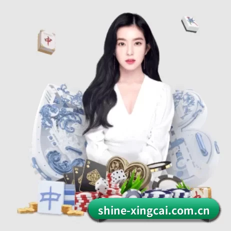 杏彩 APP